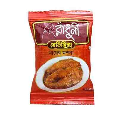 RADHUNI FISH CURRY MASALA